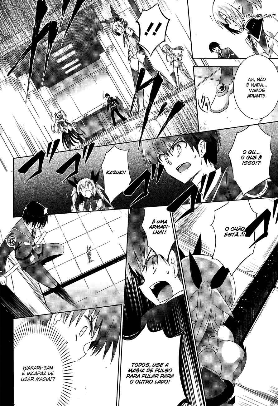 Magika no Kenshi to Shoukan Maou Chapter 31 - Page 15