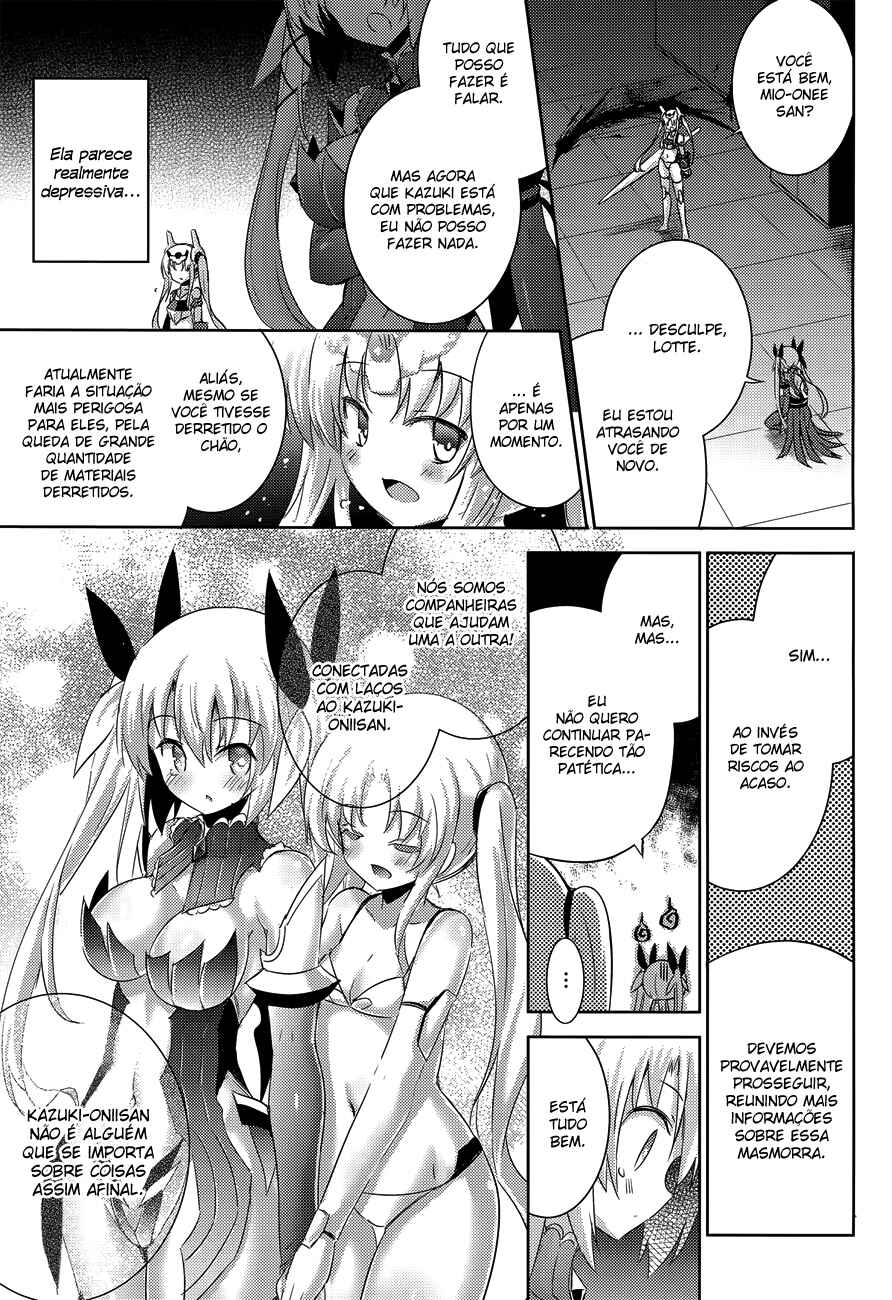 Magika no Kenshi to Shoukan Maou Chapter 31 - Page 28