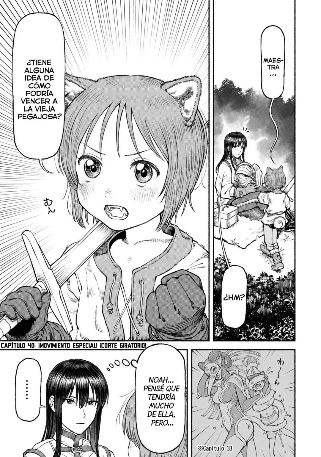 Onna Kishi to Kemomimi no Ko Chapter 40 - Page 3