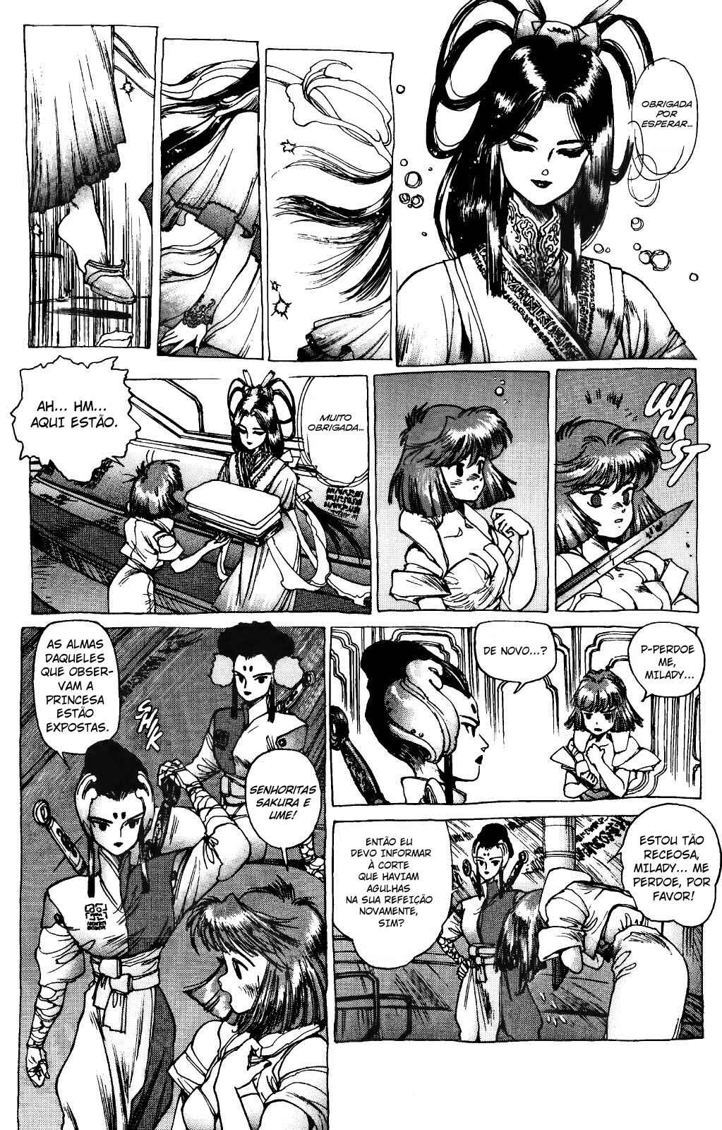 Orion Chapter 3 - Page 23