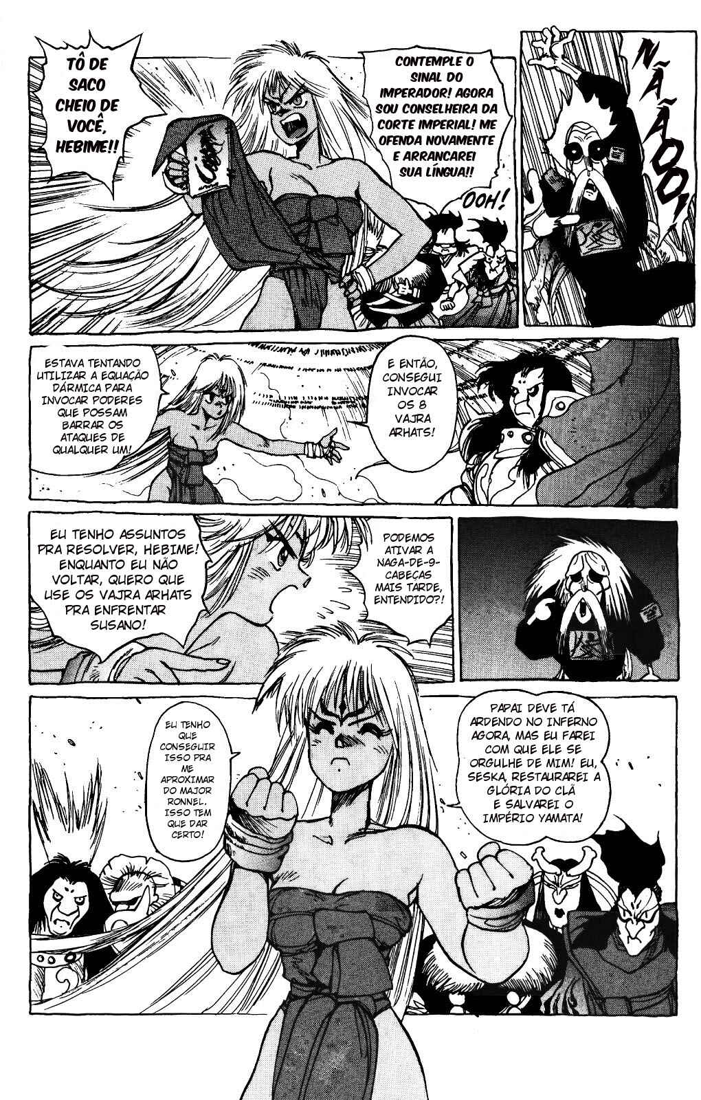 Orion Chapter 3 - Page 39
