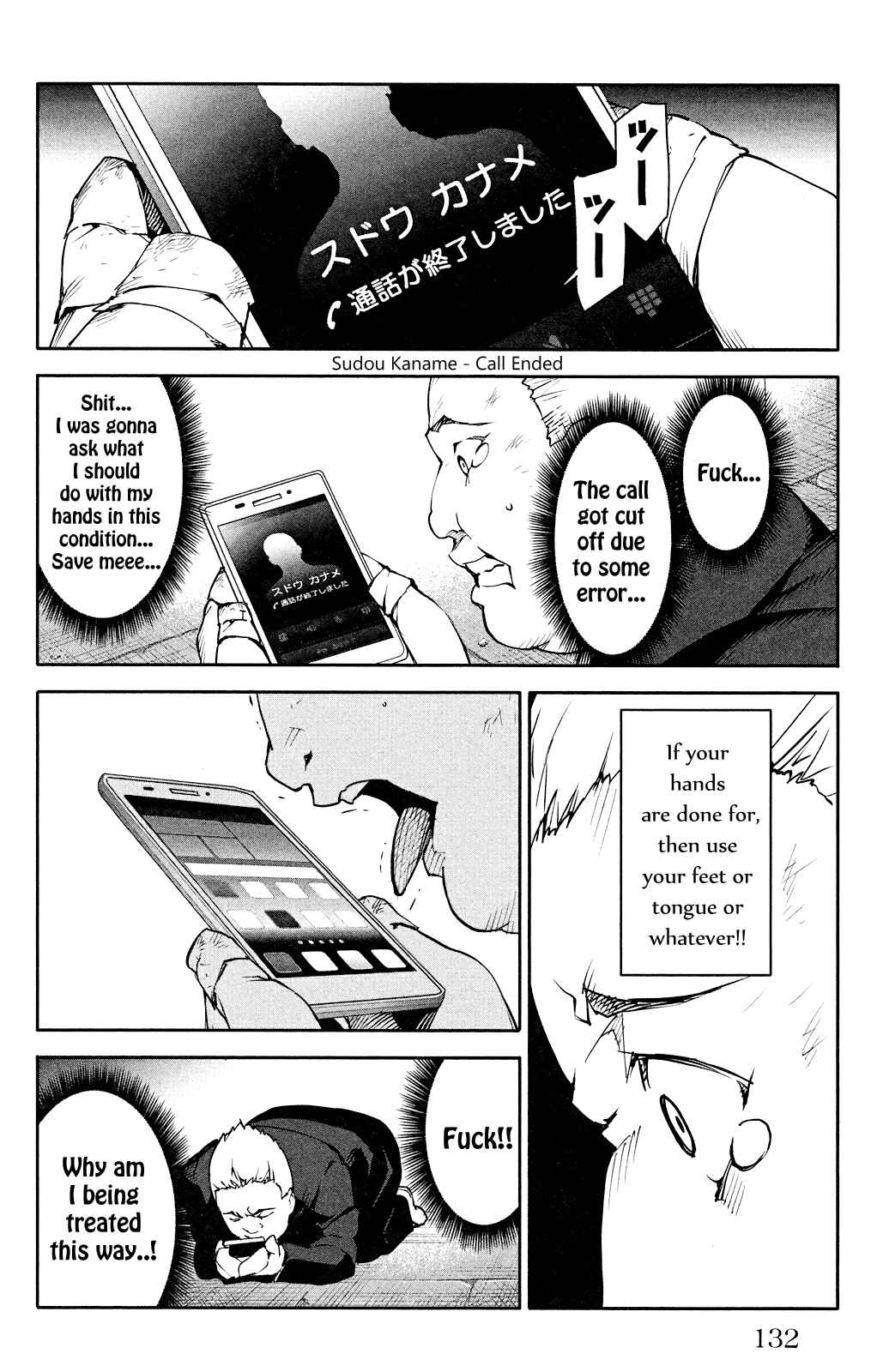 Darwin's Game Chapter 27 - Page 37