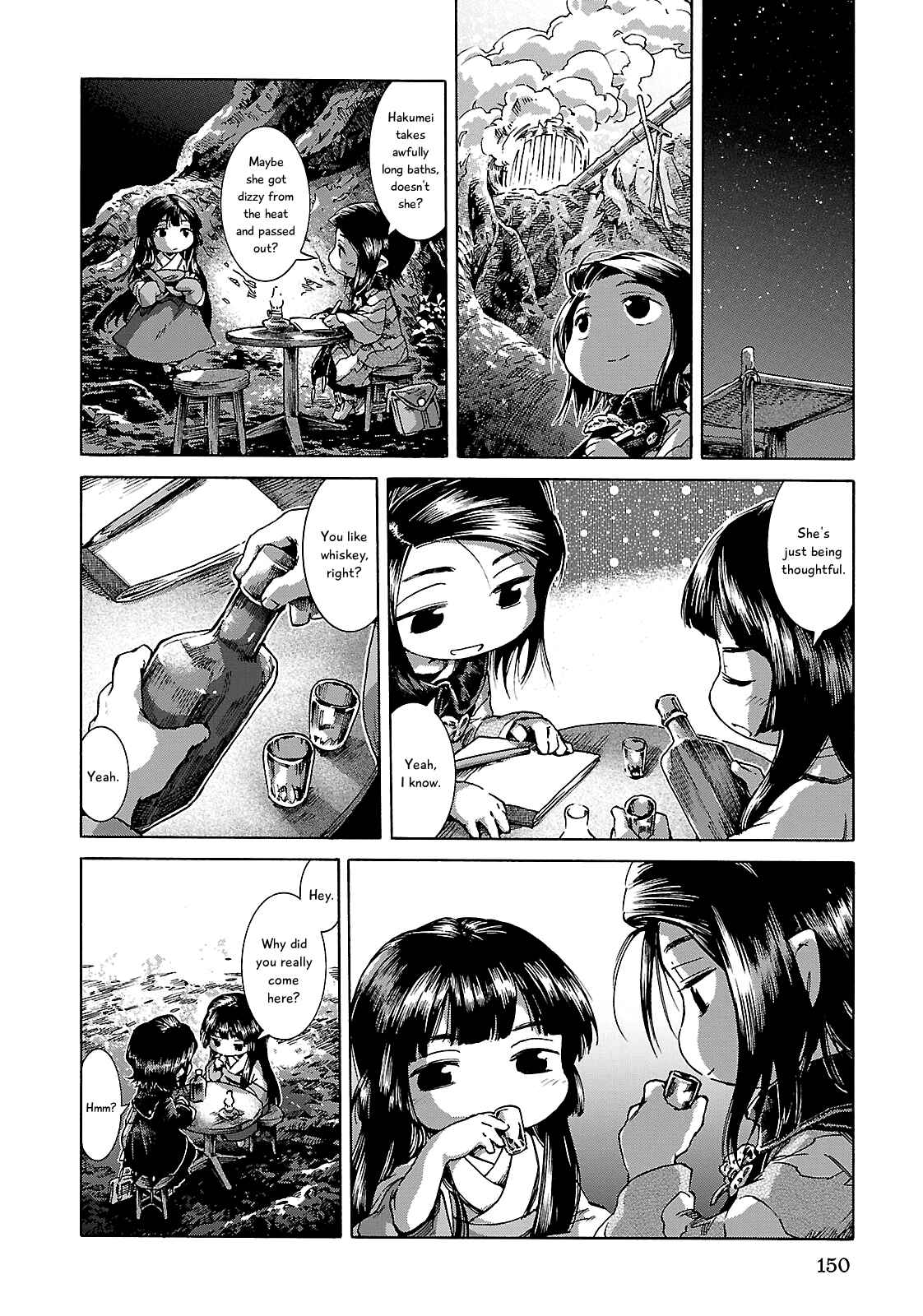 Hakumei to Mikochi Chapter 25 - Page 20