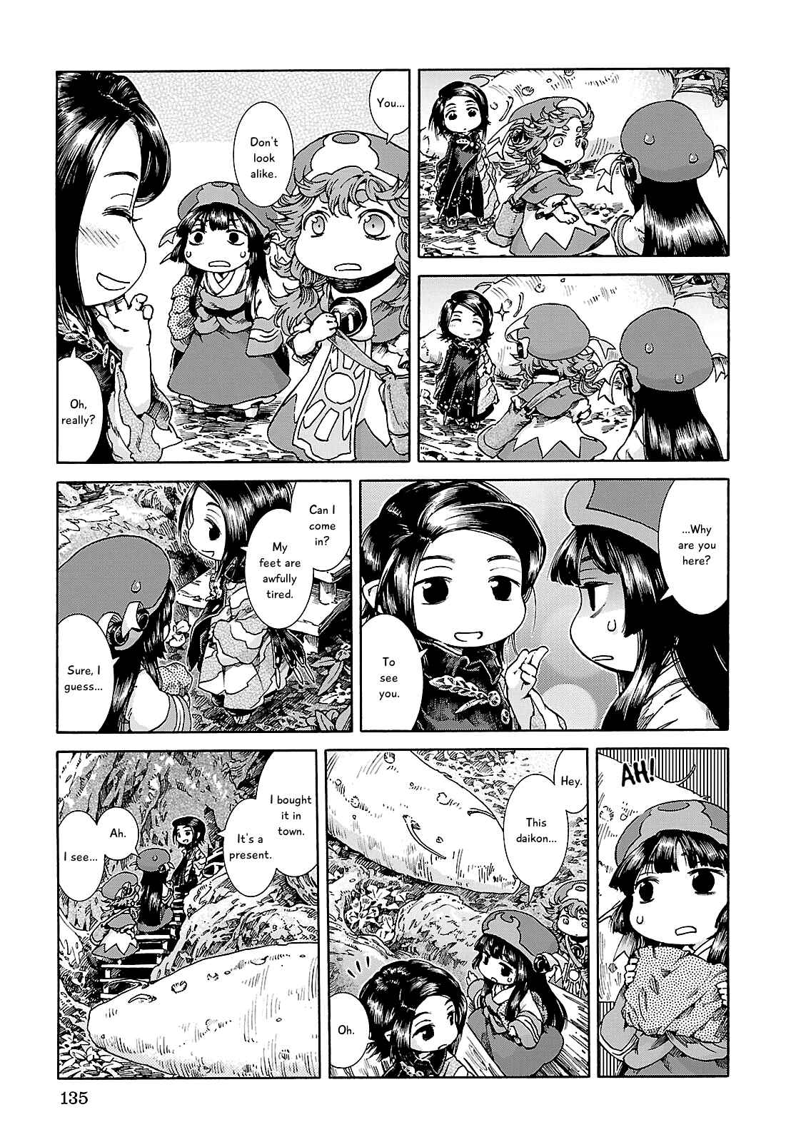 Hakumei to Mikochi Chapter 25 - Page 5