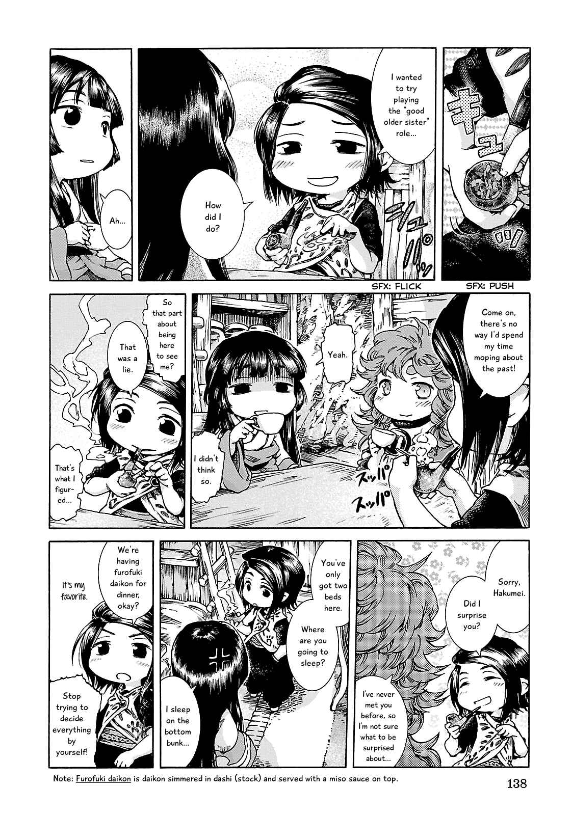Hakumei to Mikochi Chapter 25 - Page 8