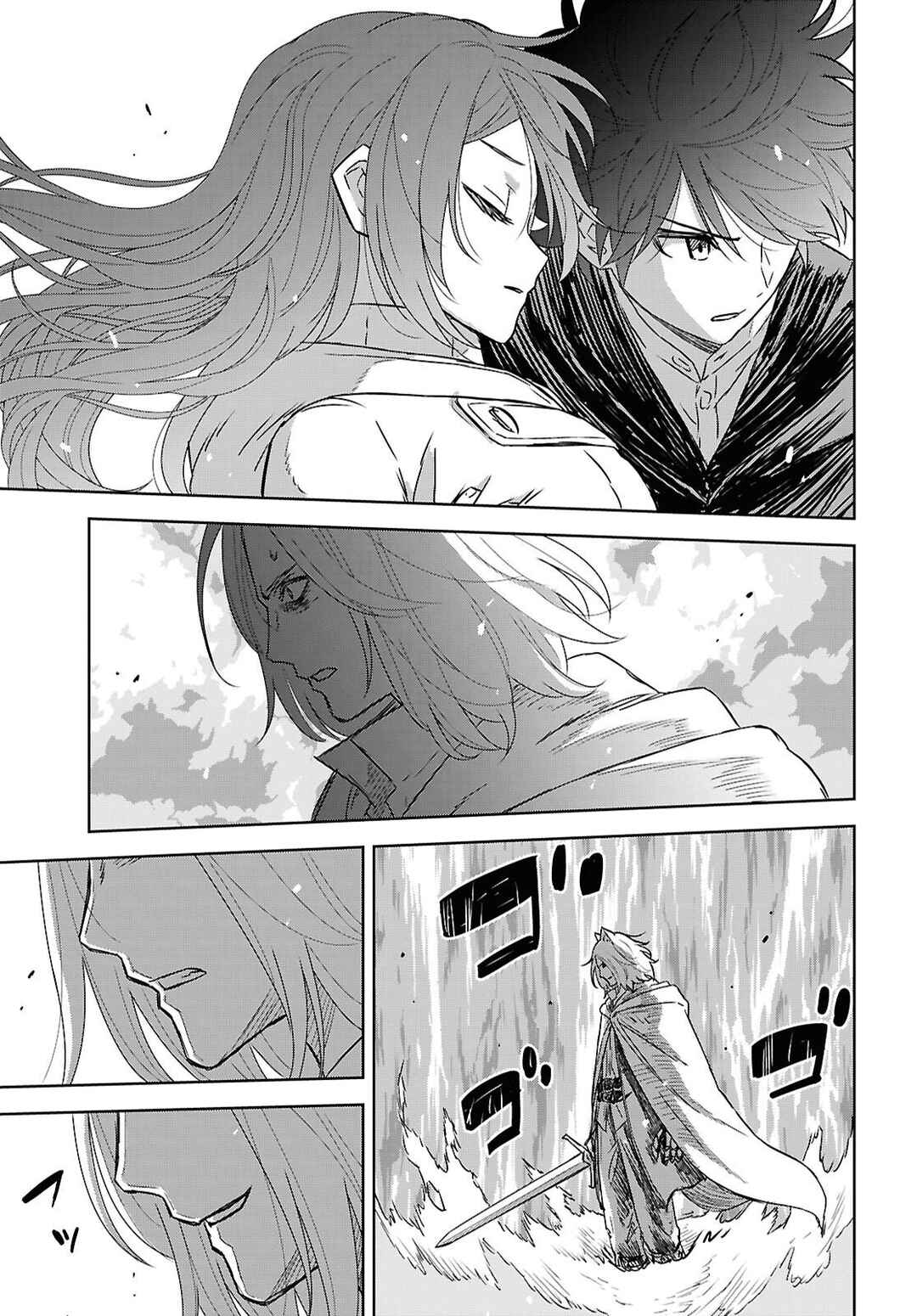 Monogatari no Kuromaku ni Tensei Shite Chapter 41 - Page 11