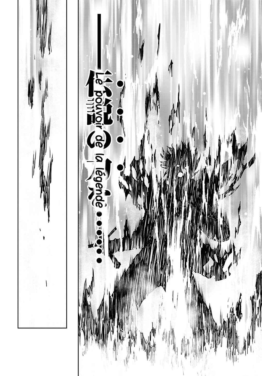 Monogatari no Kuromaku ni Tensei Shite Chapter 41 - Page 14
