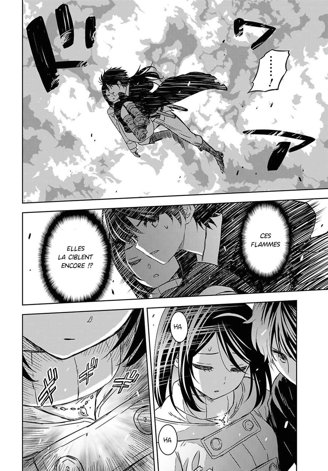 Monogatari no Kuromaku ni Tensei Shite Chapter 41 - Page 18