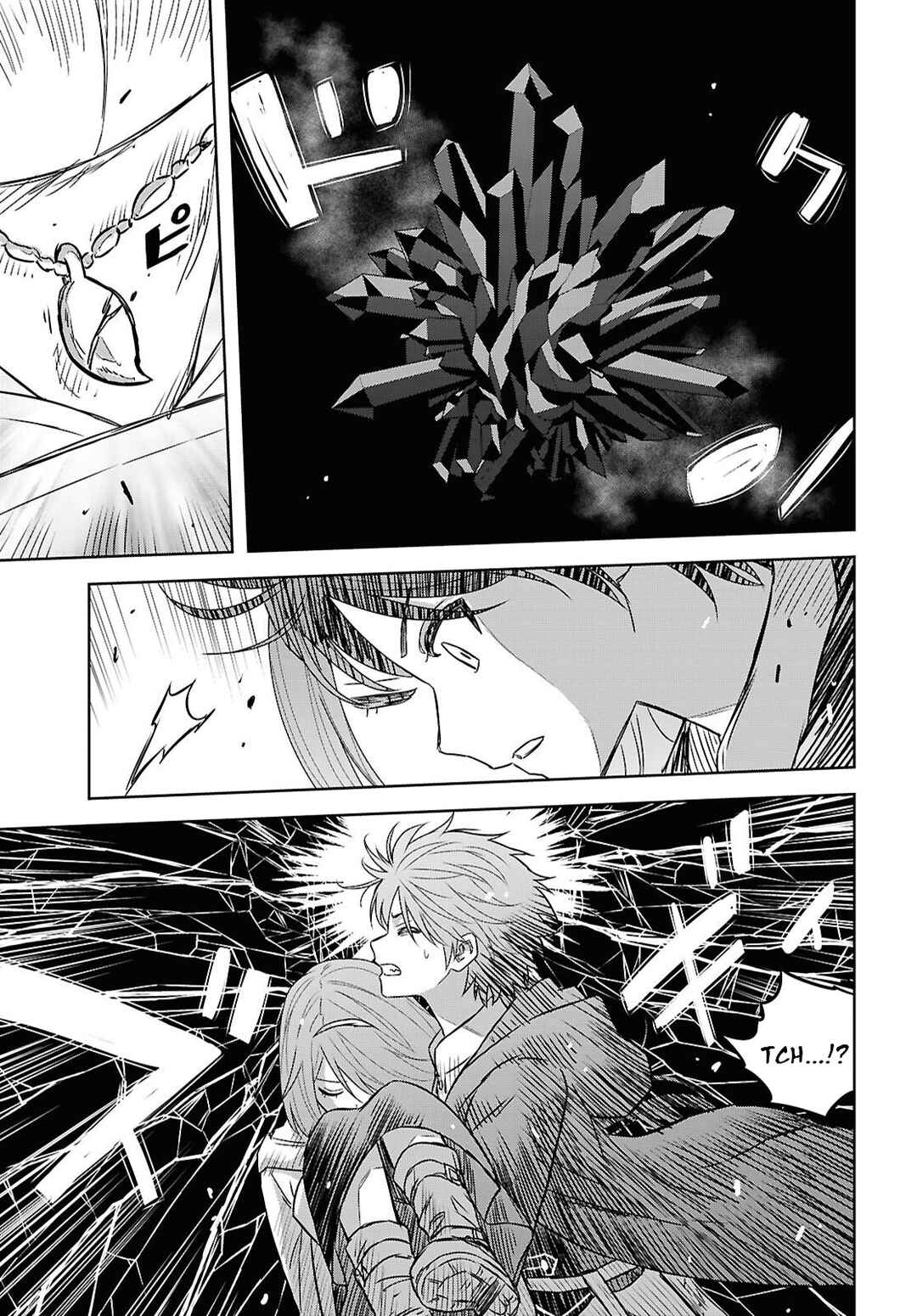 Monogatari no Kuromaku ni Tensei Shite Chapter 41 - Page 19