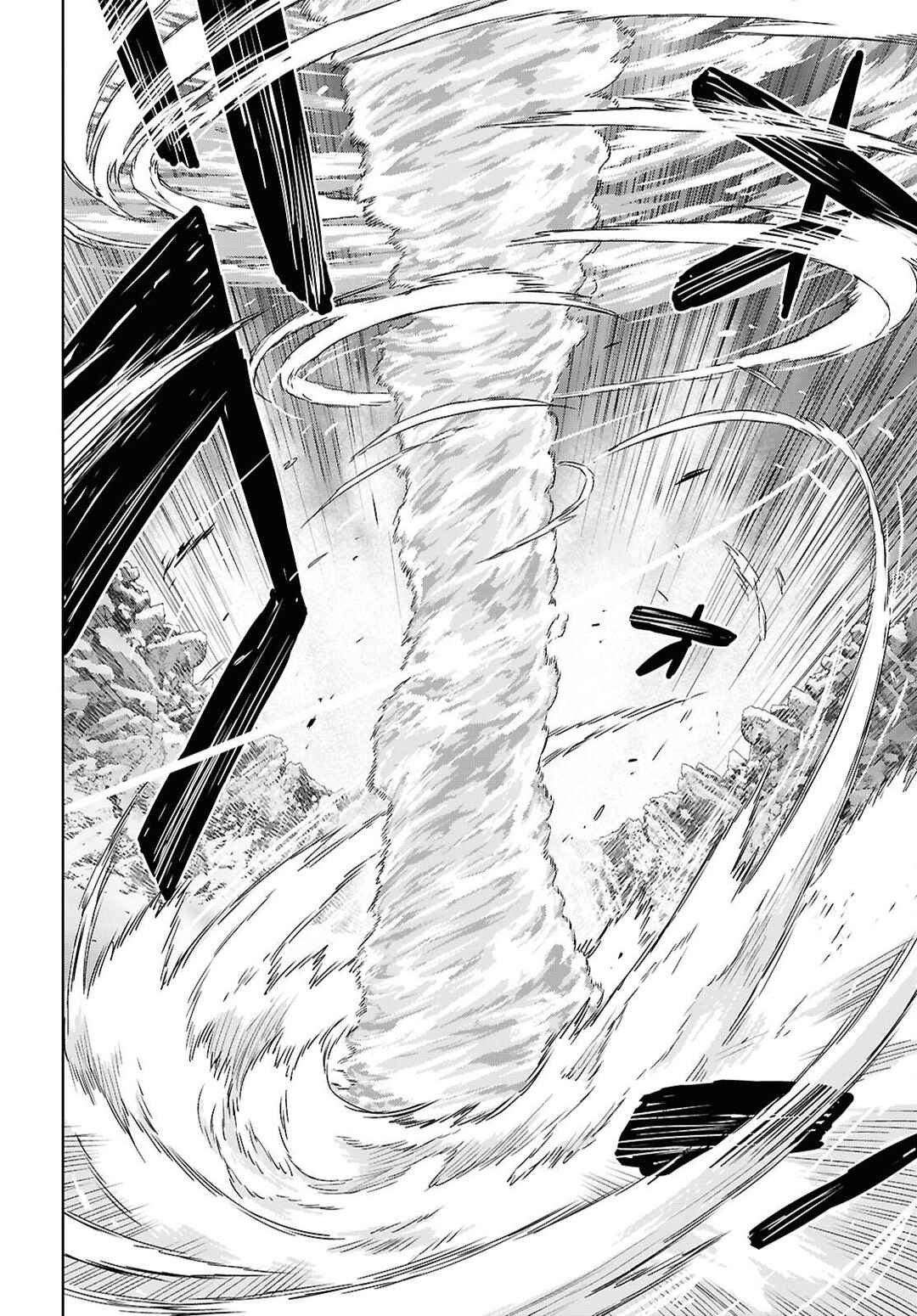 Monogatari no Kuromaku ni Tensei Shite Chapter 41 - Page 2