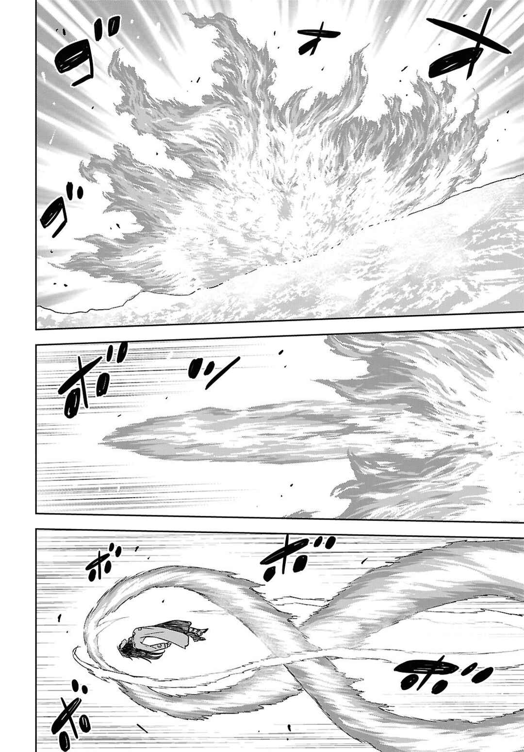 Monogatari no Kuromaku ni Tensei Shite Chapter 41 - Page 26