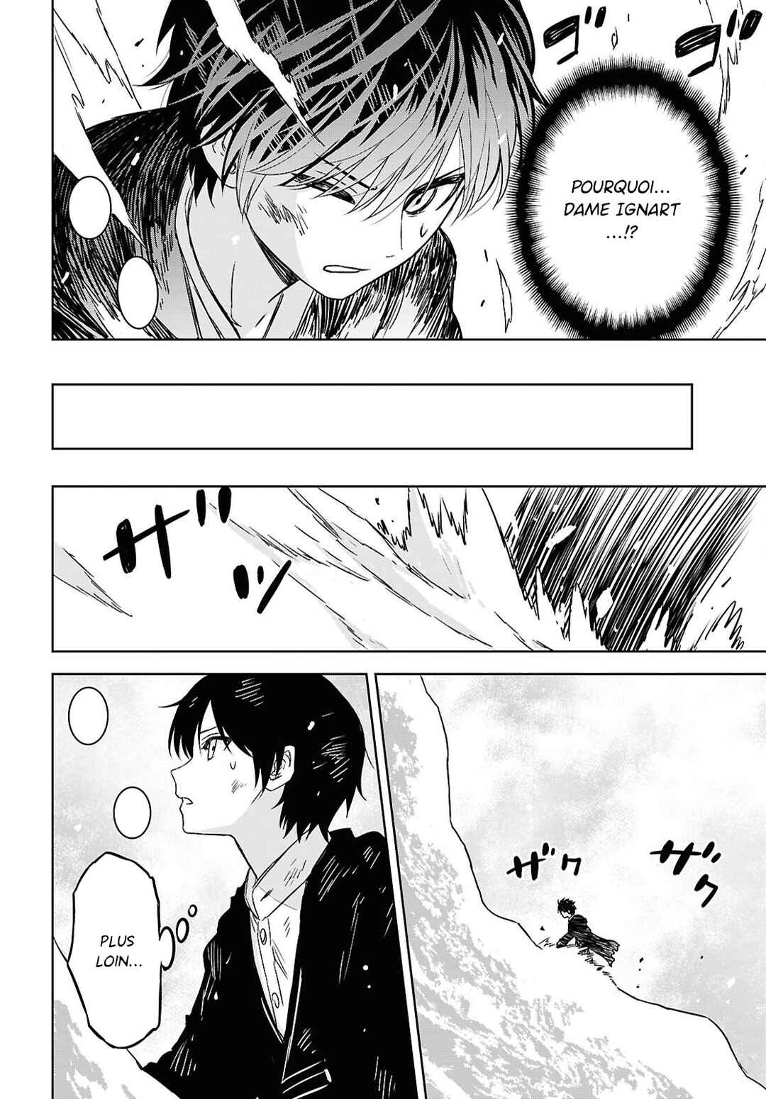 Monogatari no Kuromaku ni Tensei Shite Chapter 41 - Page 28
