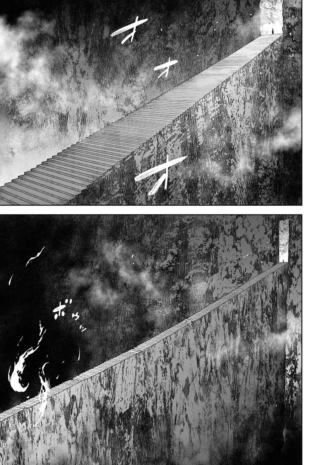 Monogatari no Kuromaku ni Tensei Shite Chapter 41 - Page 31