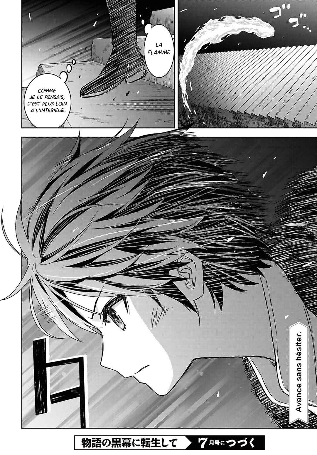 Monogatari no Kuromaku ni Tensei Shite Chapter 41 - Page 32