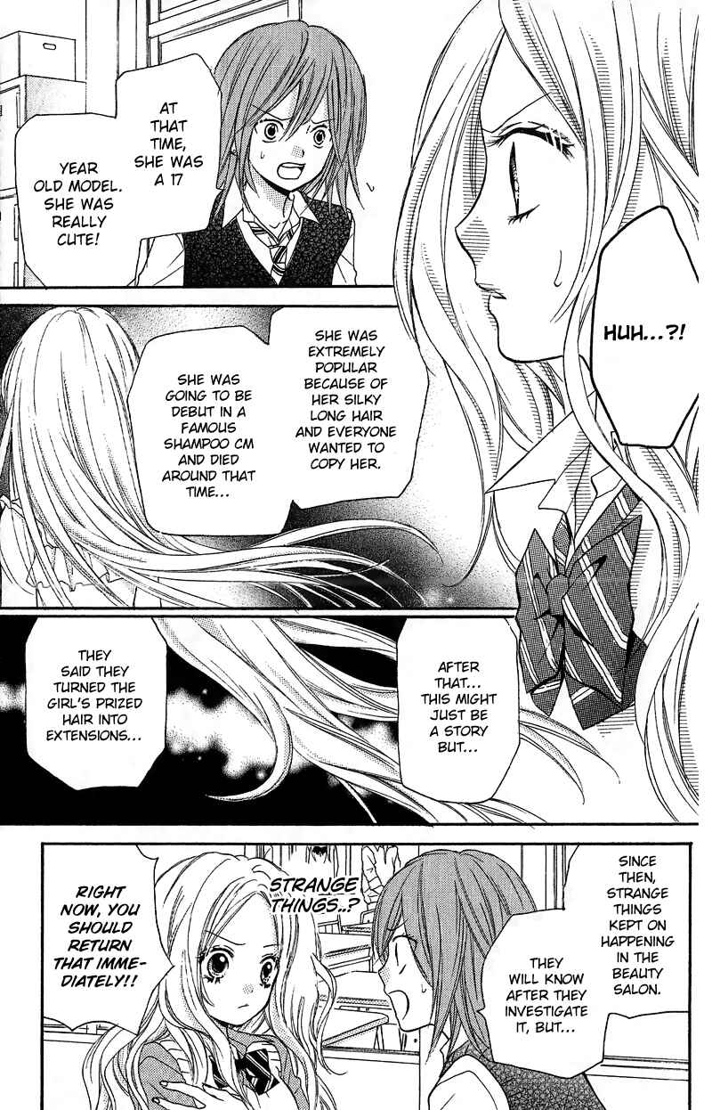 Zekkyou Gakkyuu Chapter 12.1 - Page 11