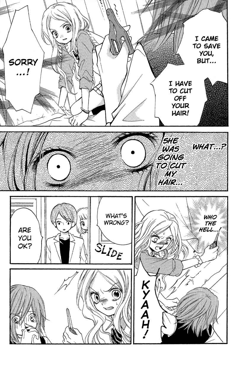 Zekkyou Gakkyuu Chapter 12.1 - Page 15