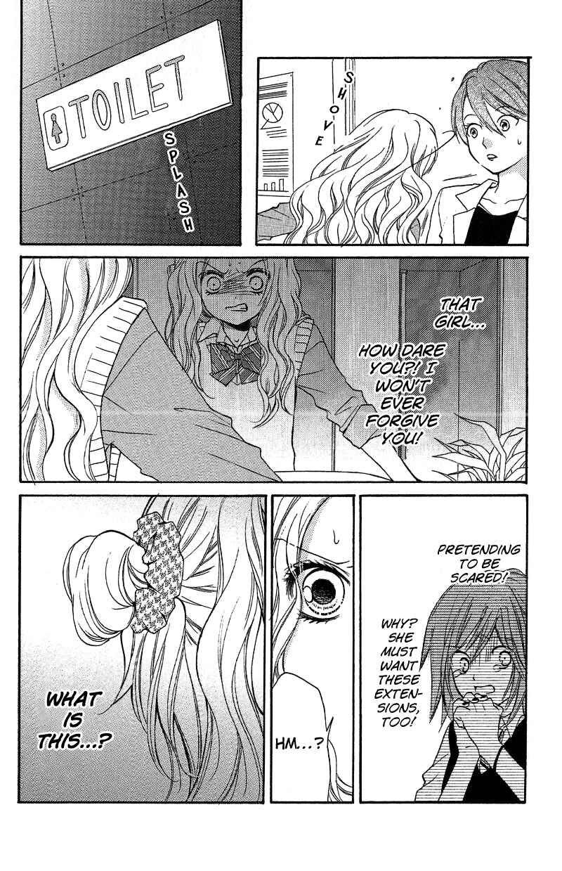 Zekkyou Gakkyuu Chapter 12.1 - Page 16