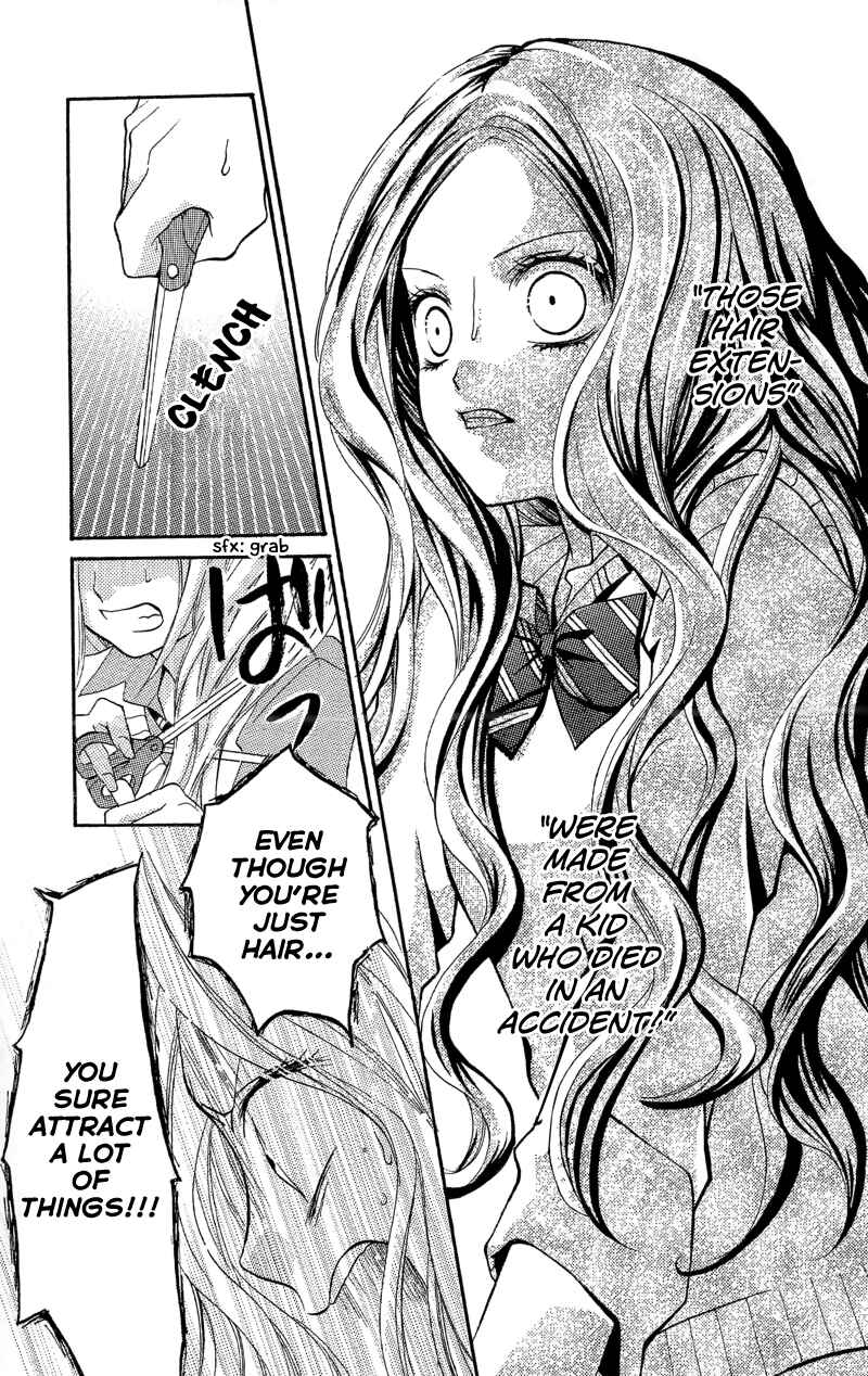 Zekkyou Gakkyuu Chapter 12.1 - Page 19
