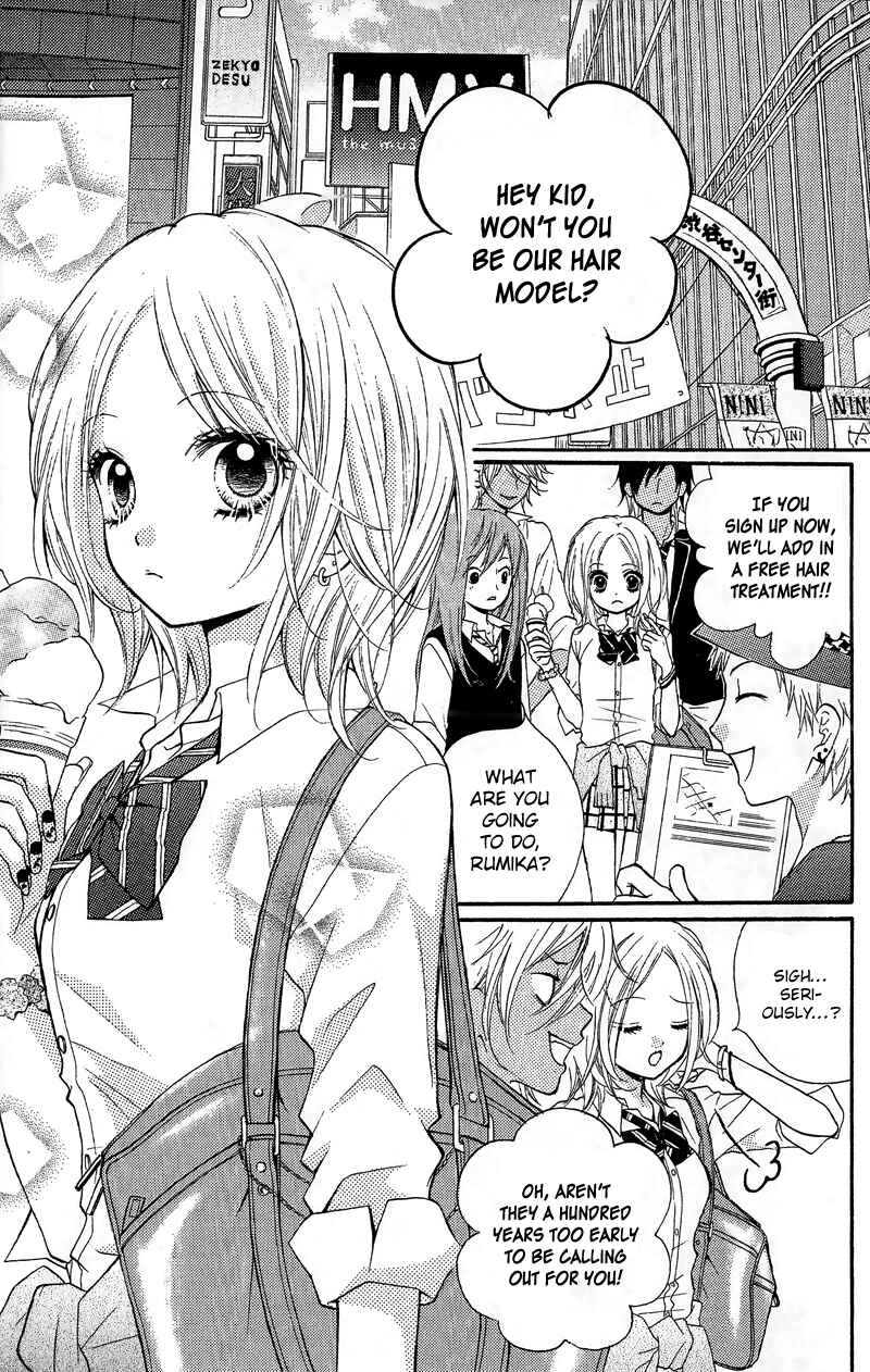 Zekkyou Gakkyuu Chapter 12.1 - Page 3