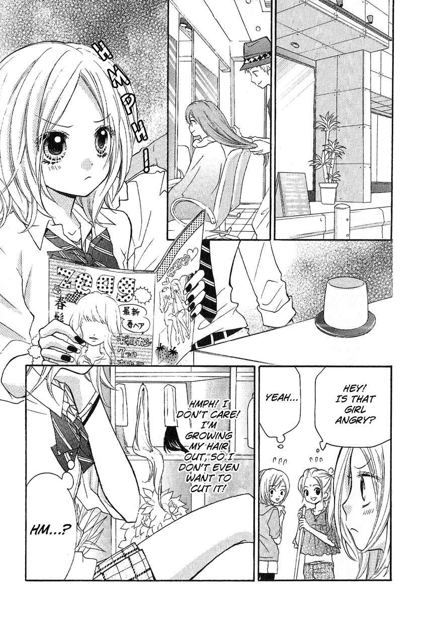 Zekkyou Gakkyuu Chapter 12.1 - Page 5