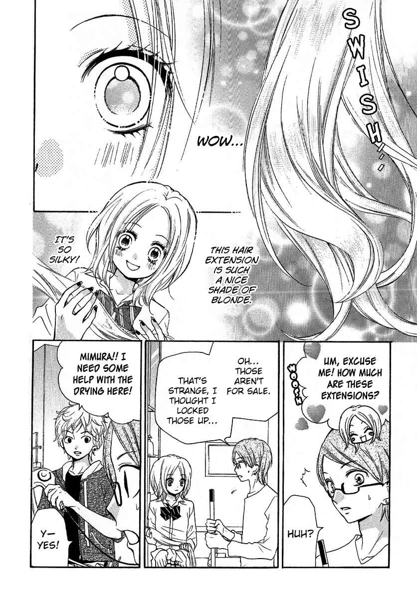 Zekkyou Gakkyuu Chapter 12.1 - Page 6