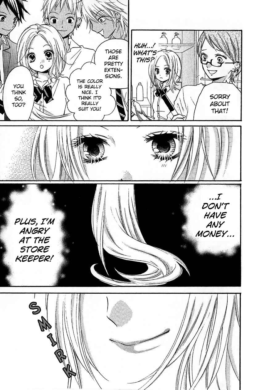 Zekkyou Gakkyuu Chapter 12.1 - Page 7