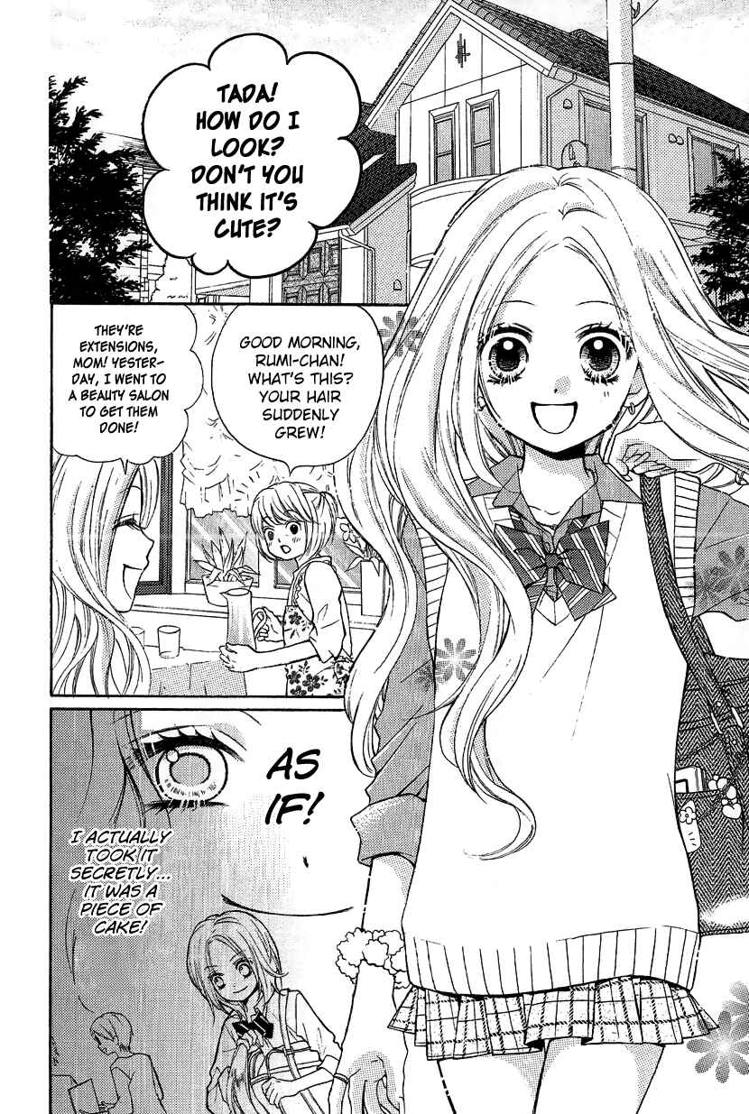 Zekkyou Gakkyuu Chapter 12.1 - Page 8