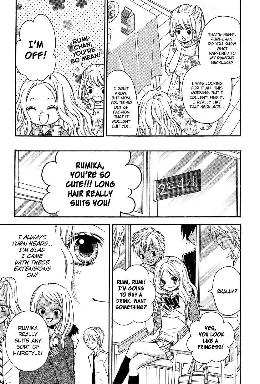 Zekkyou Gakkyuu Chapter 12.1 - Page 9