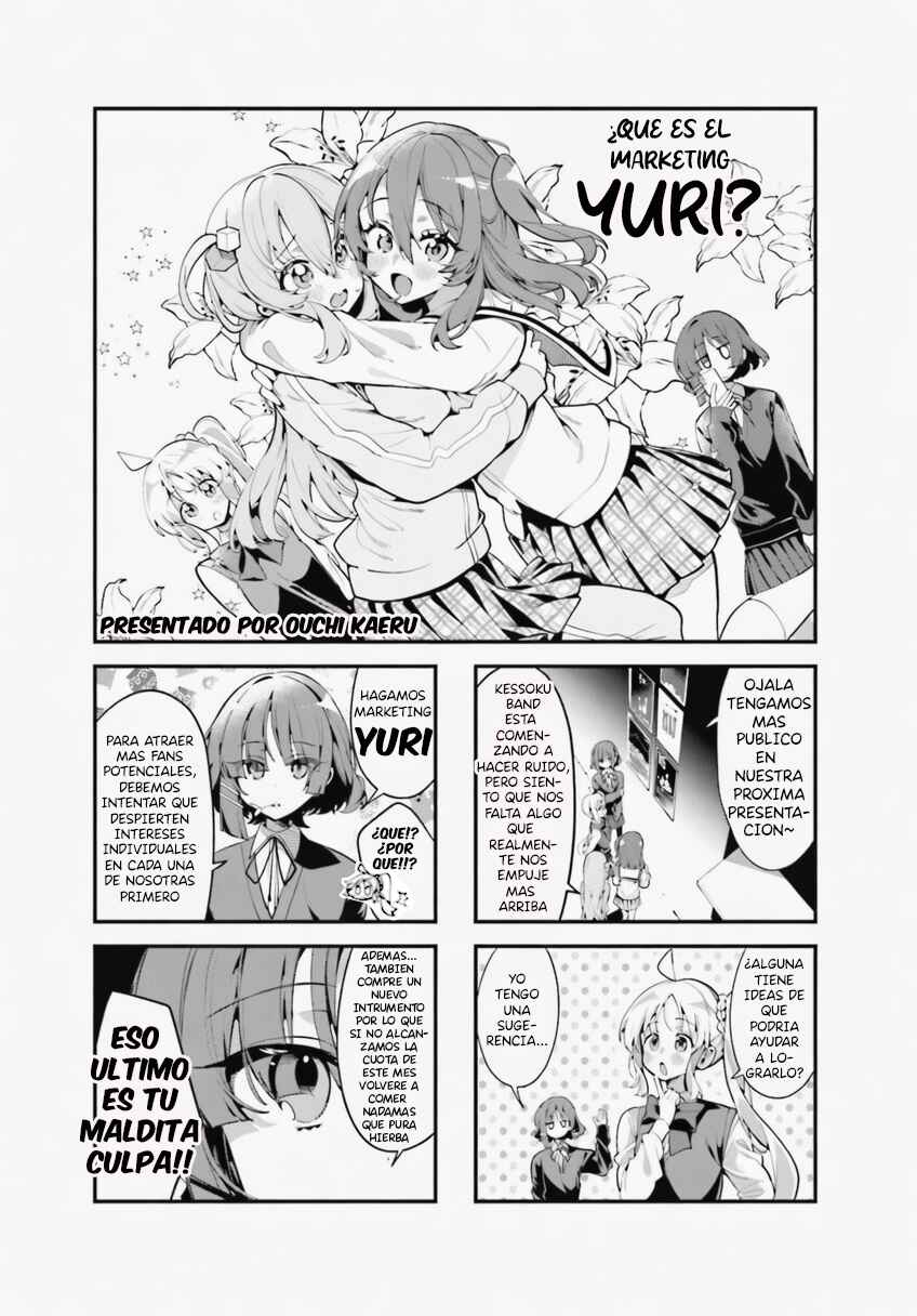 Bocchi The Rock! Anthology Comic Chapter 31 - Page 2