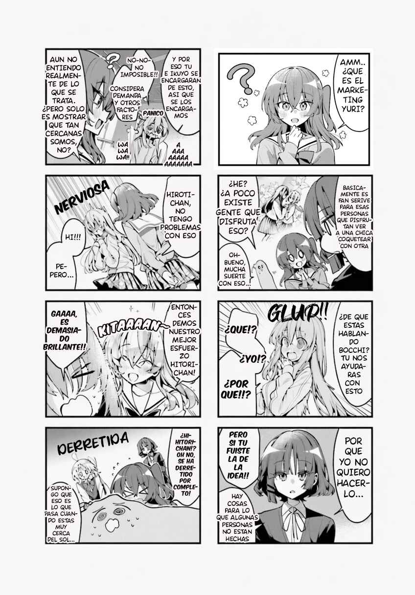 Bocchi The Rock! Anthology Comic Chapter 31 - Page 3