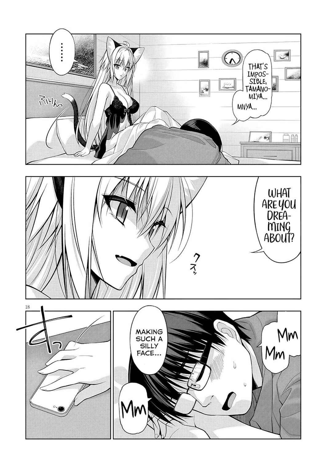 Anata wa Watashi no Geboku desu - Neko to Geboku no Himitsu no Kankei Chapter 9 - Page 19