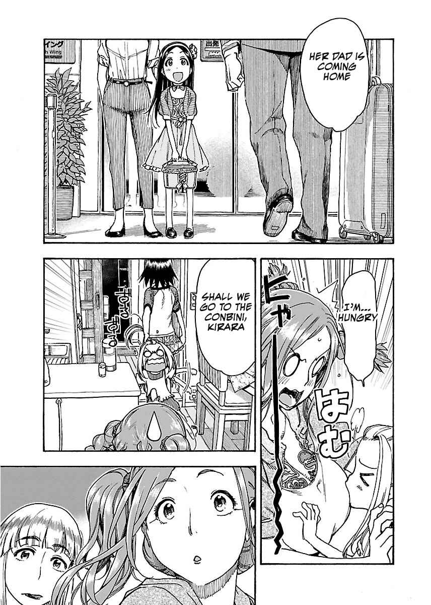 Oku-san Chapter 57 - Page 12