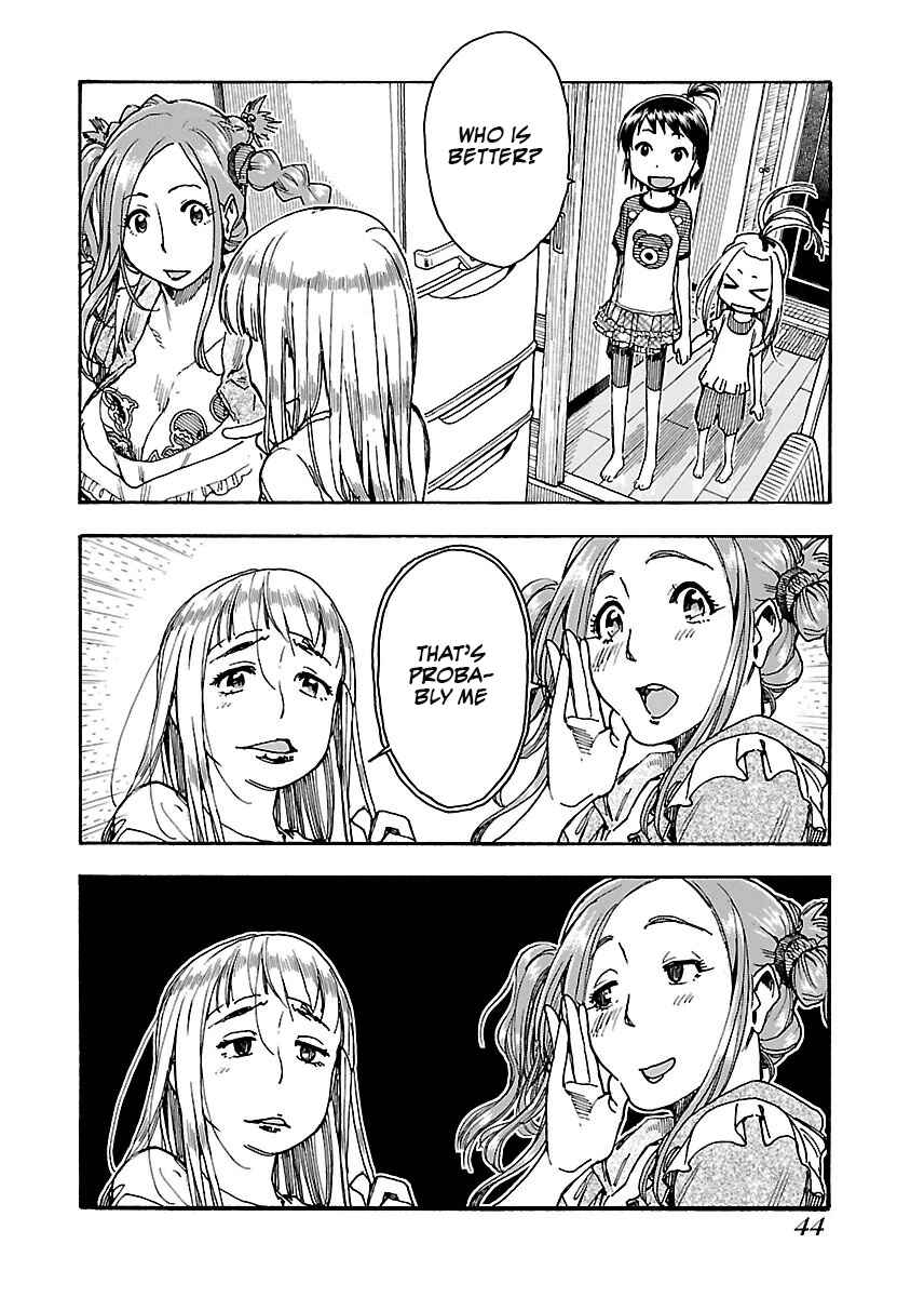 Oku-san Chapter 57 - Page 15