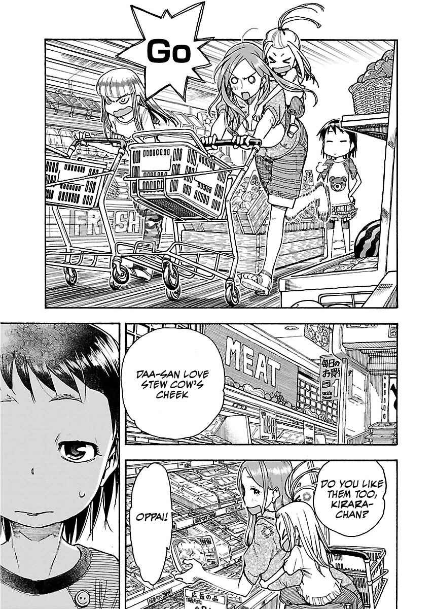 Oku-san Chapter 57 - Page 18