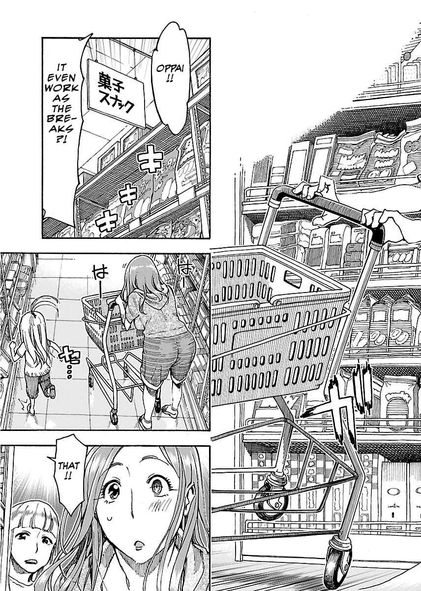 Oku-san Chapter 57 - Page 22