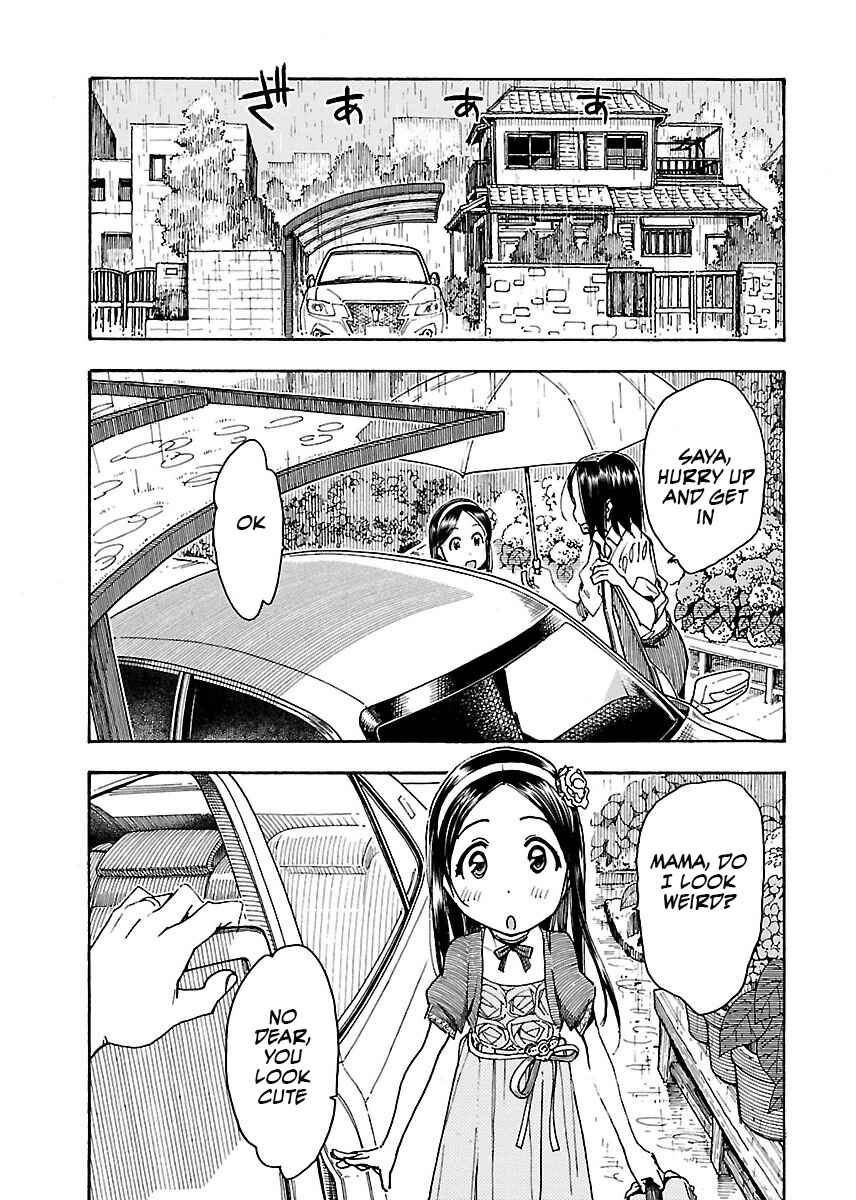 Oku-san Chapter 57 - Page 8