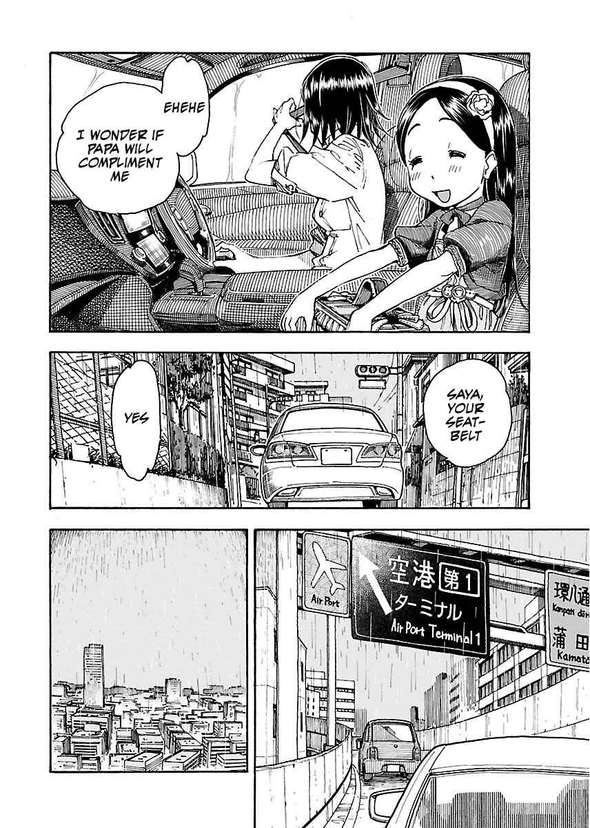 Oku-san Chapter 57 - Page 9