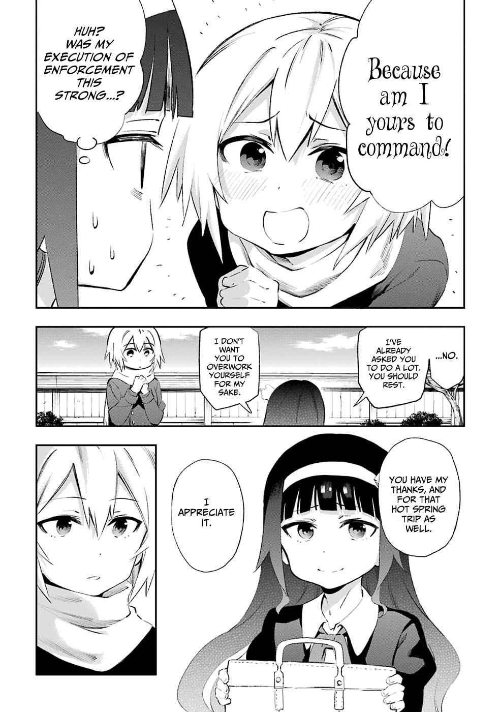 Urami Koi, Koi, Urami Koi Chapter 44 - Page 18