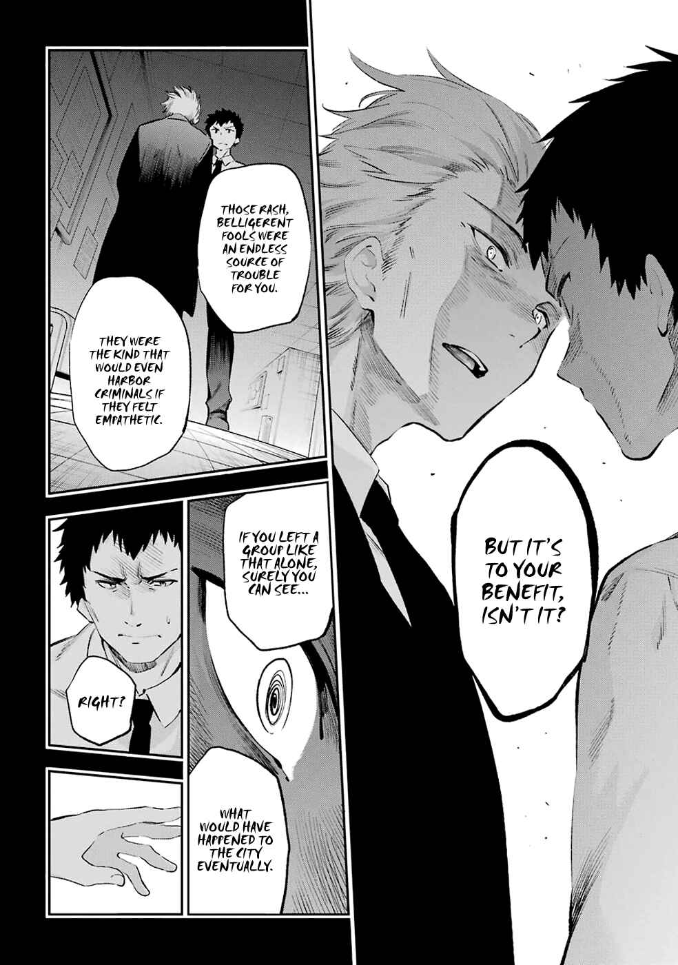 Urami Koi, Koi, Urami Koi Chapter 44 - Page 4