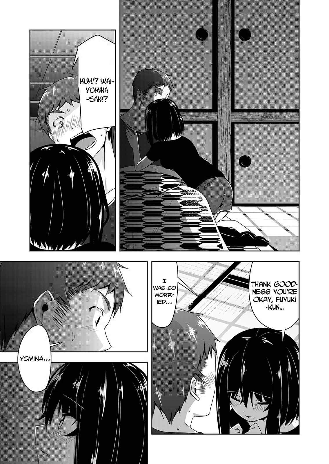 Devil-Chi Chapter 49 - Page 10