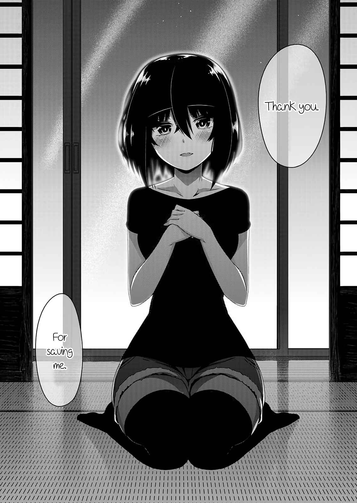 Devil-Chi Chapter 49 - Page 13
