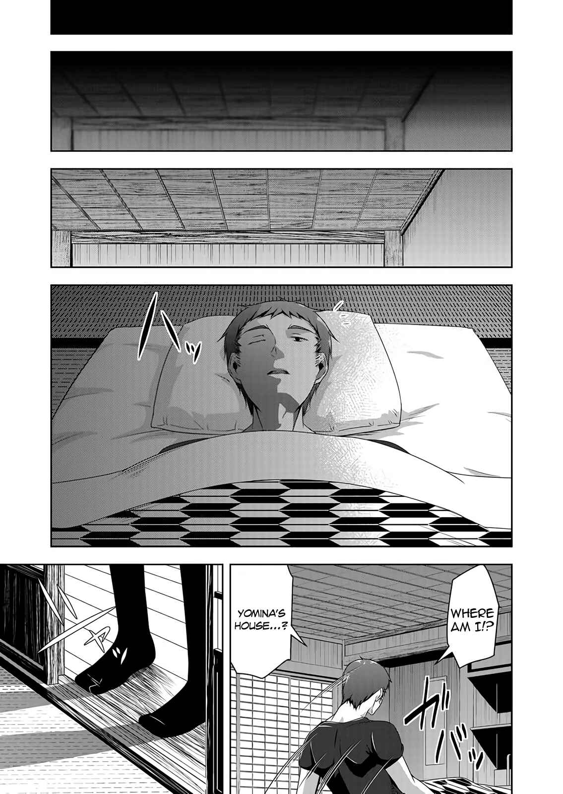 Devil-Chi Chapter 49 - Page 8