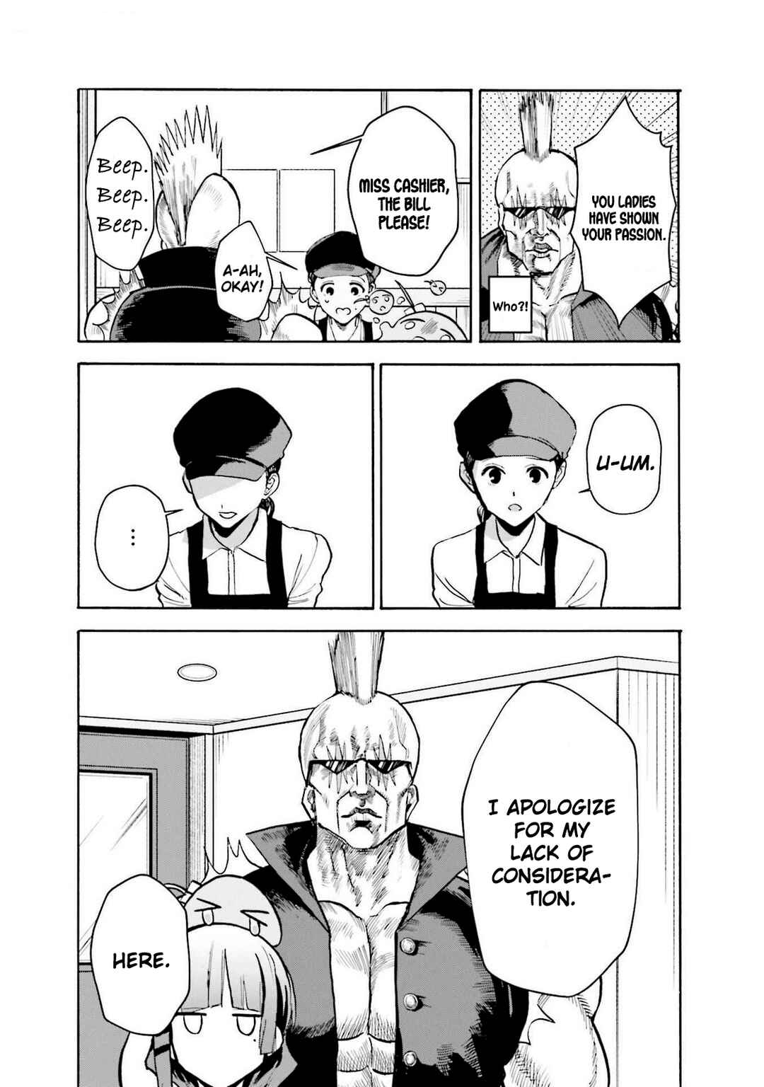 Bocchi The Rock! Anthology Comic Chapter 25 - Page 11