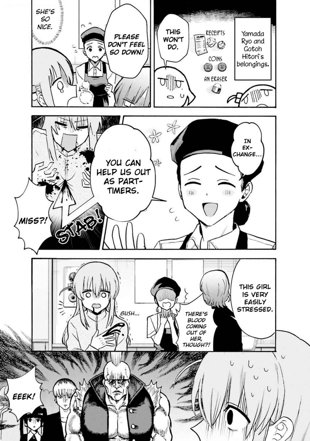 Bocchi The Rock! Anthology Comic Chapter 25 - Page 5