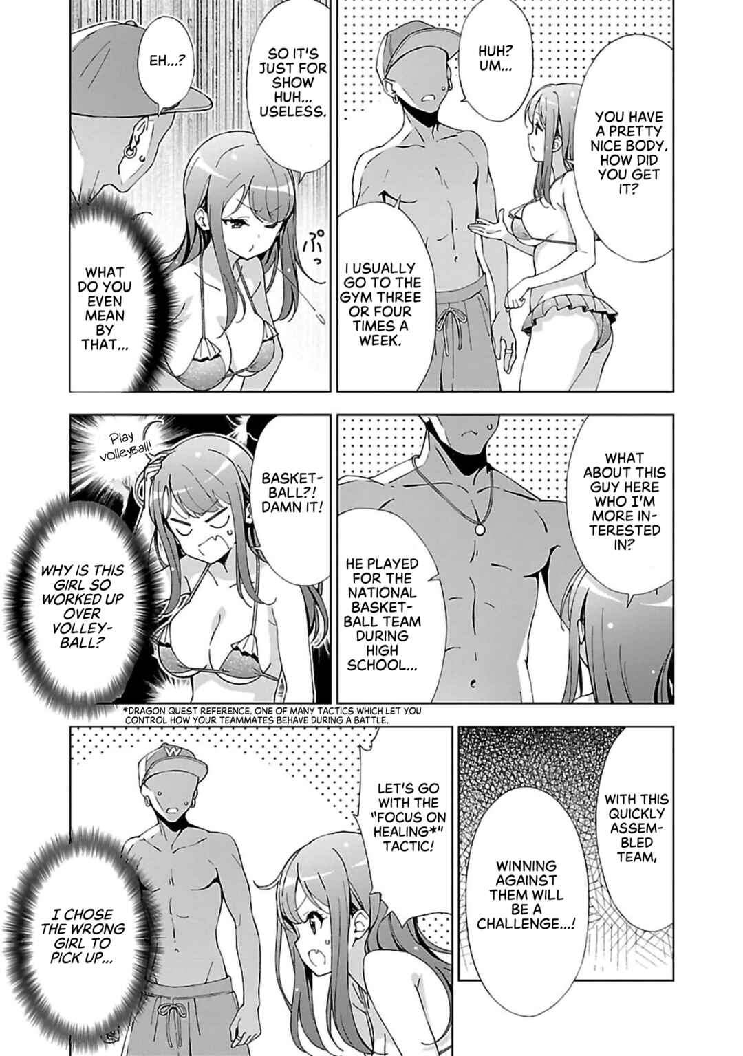 Onee-chan wa Game wo Suruto Hito ga Kawaru Onee-chan Chapter 11 - Page 5