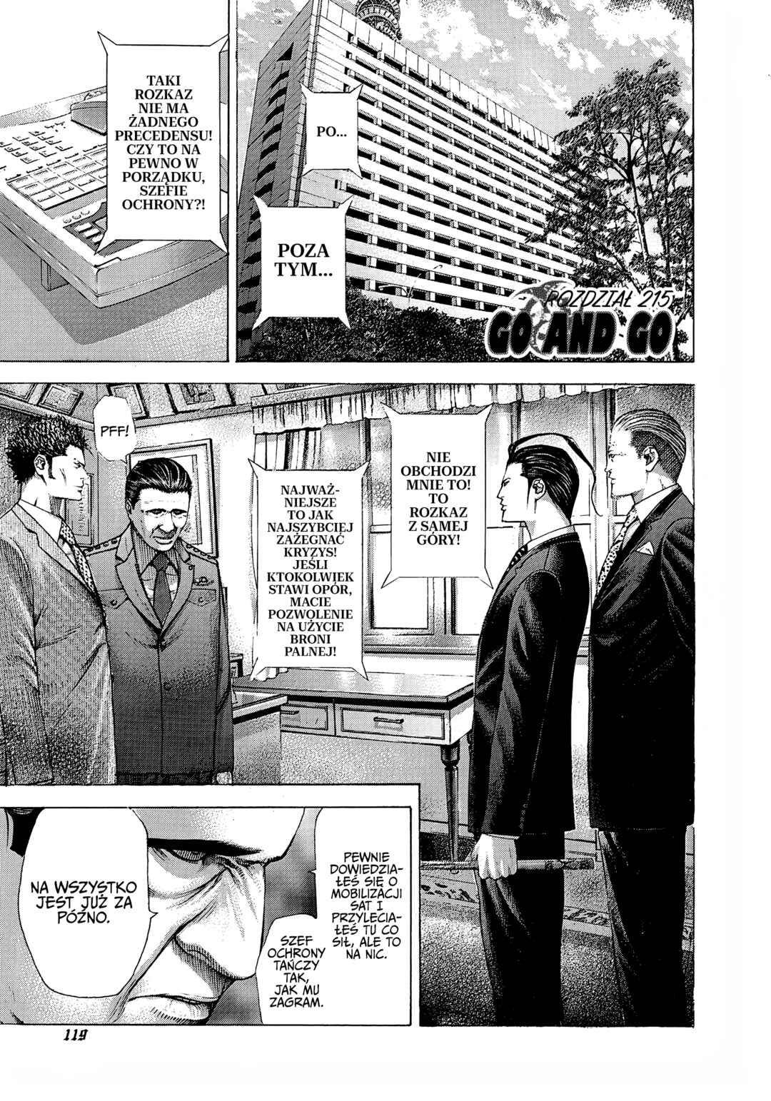 Usogui Chapter 215 - Page 1