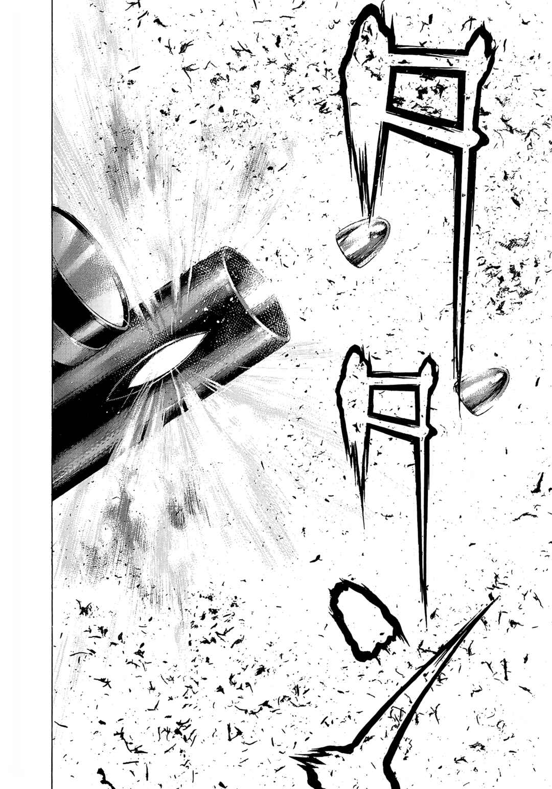 Usogui Chapter 215 - Page 18