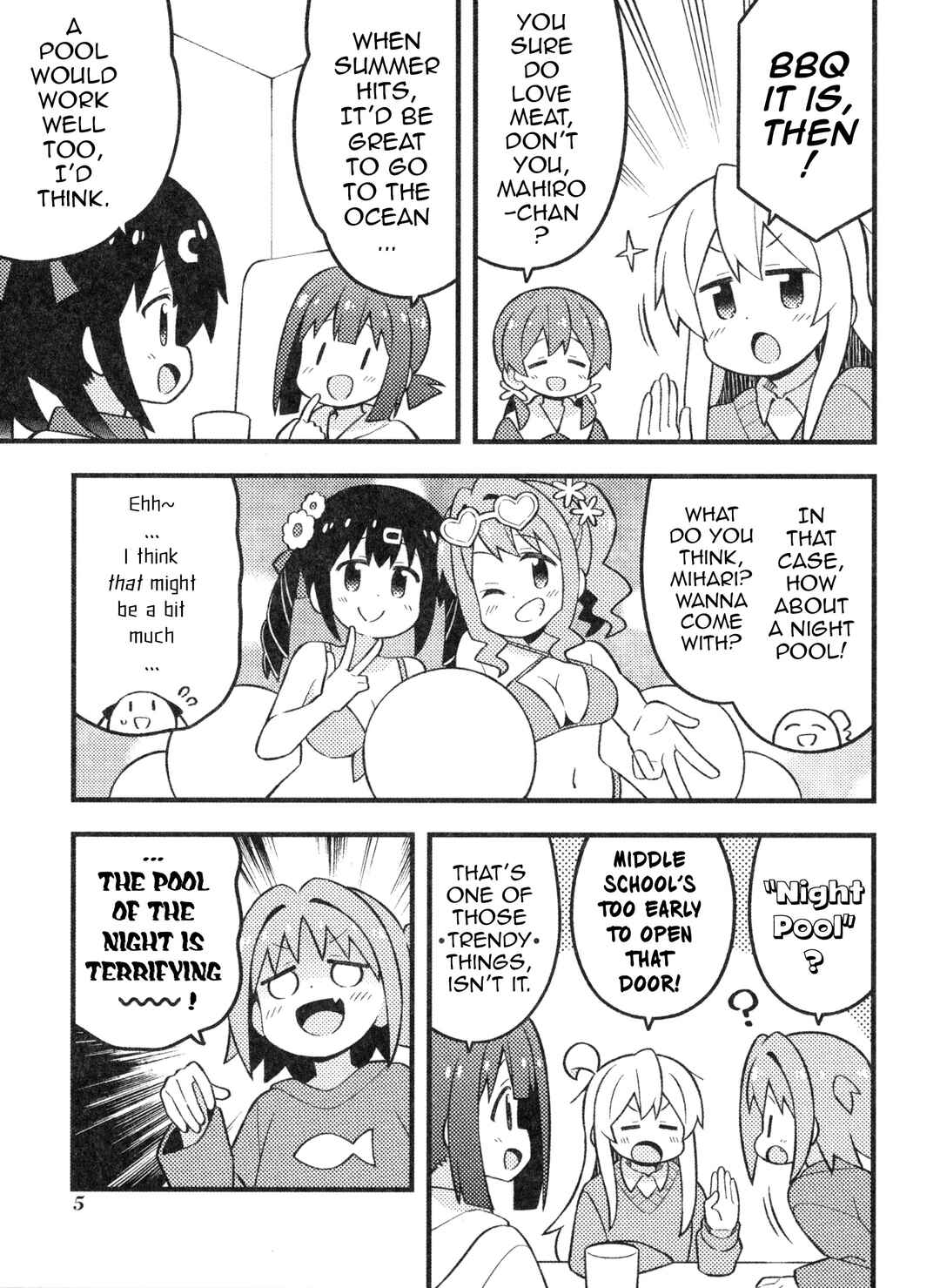 Onii-chan wa Oshimai! Chapter 76.1 - Page 4