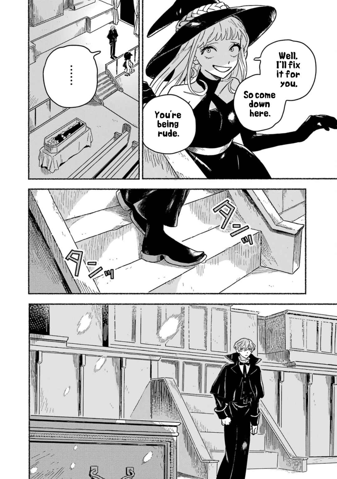 Gin no Mugibatake Chapter 13 - Page 12