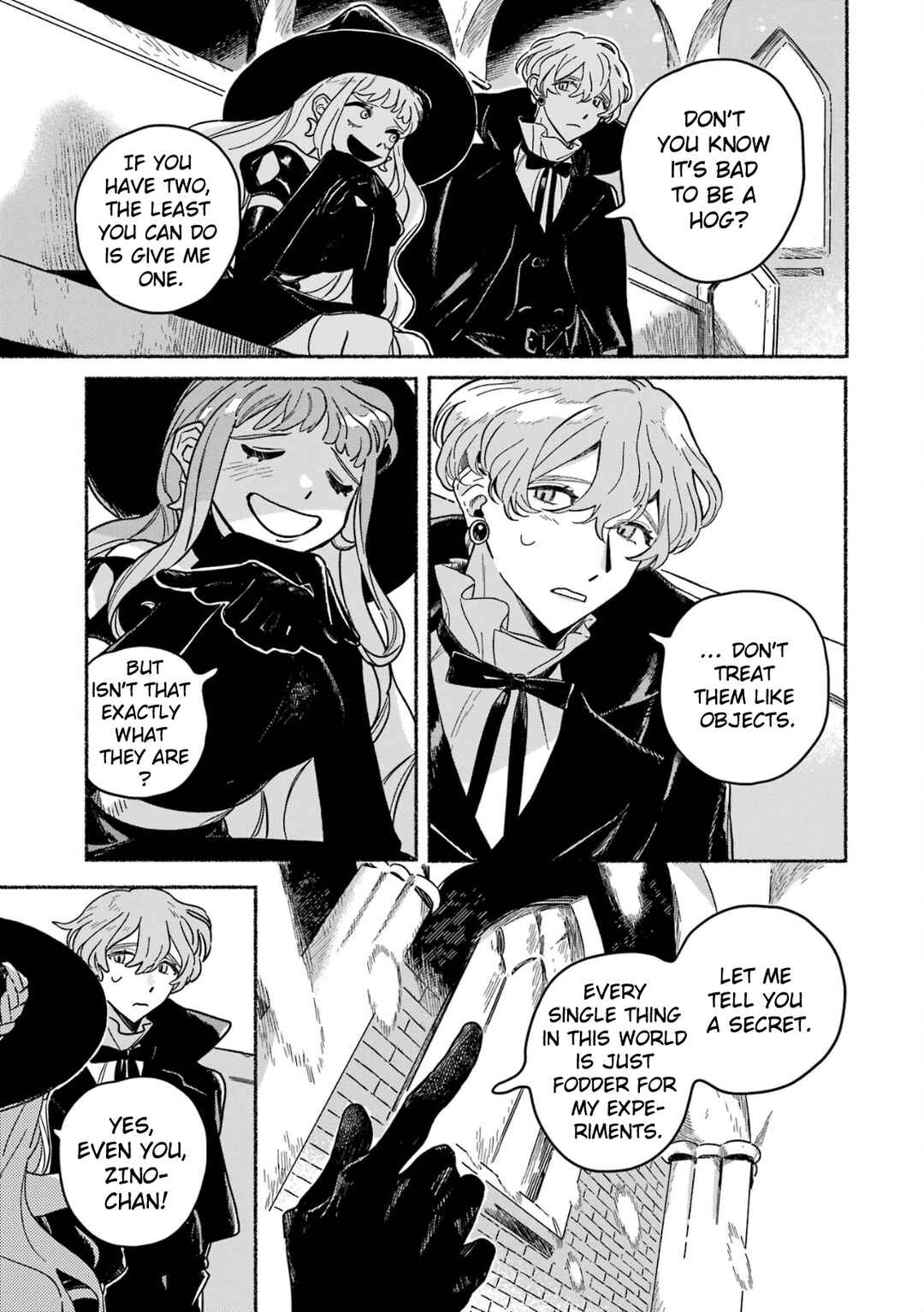 Gin no Mugibatake Chapter 13 - Page 17